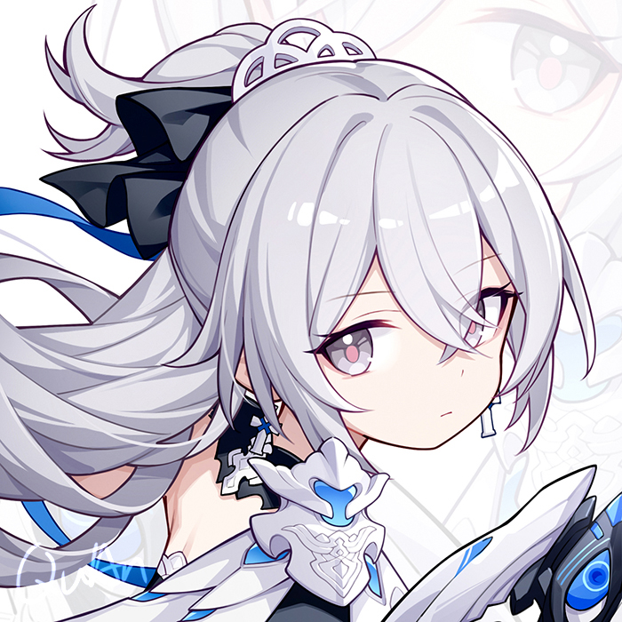 amane