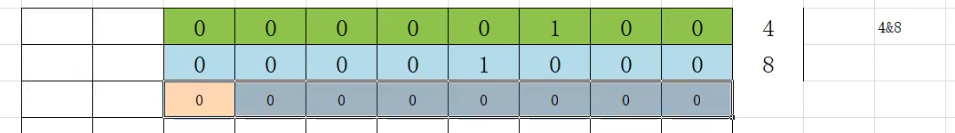 image-20201024153540479