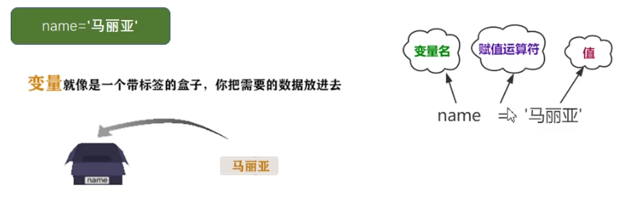 image-20200923200938630