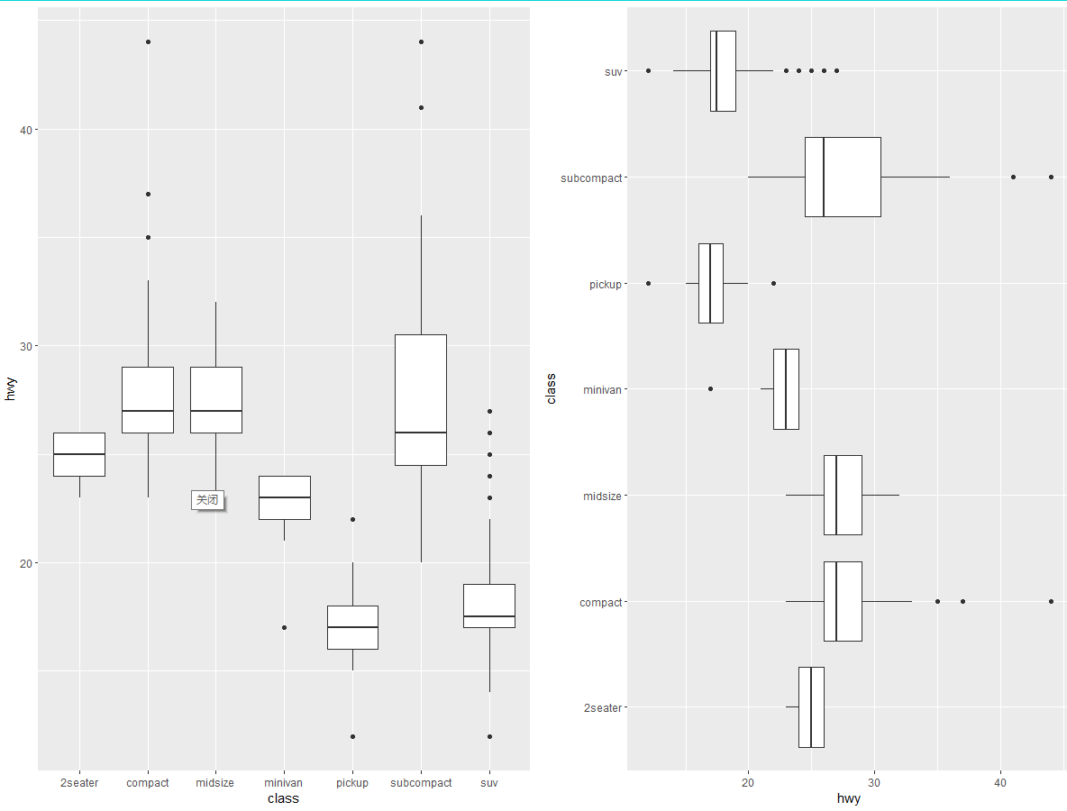 image-20200727213205137