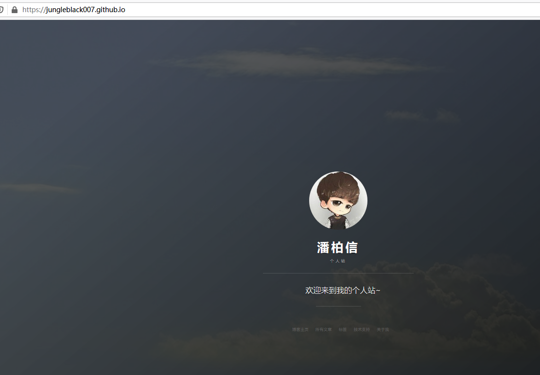 image-20200709213344986