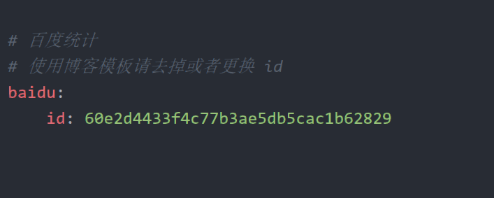 image-20200713153259817